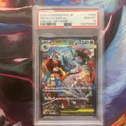 2025 Pokemon M1L Japanese Mega Lucario Ex SAR #088 PSA 10 Gem Mint - Image 1
