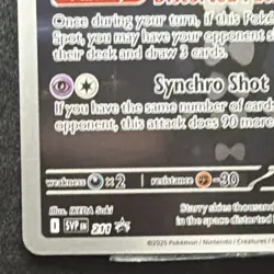 Gothitelle SVP 211 Promo Holo 150 HP Scarlet & Violet Pokemon TCG English - Image 3