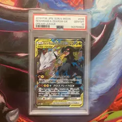 2019 POKEMON JPN SUN & MOON DREAM LEAGUE #036 RESHIRAM & ZEKROM GX PSA 10 - Image 1