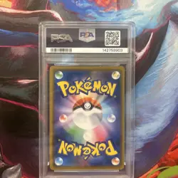 2019 POKEMON JPN SUN & MOON DREAM LEAGUE #036 RESHIRAM & ZEKROM GX PSA 10 - Image 2