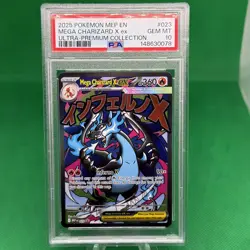 2025 POKEMON MEP ULTRA-PREMIUM COLLECTION MEGA CHARIZARD X EX PSA 10 - Image 1