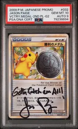 2009 POKEMON JAPANESE PROMO VICTORY MEDAL -2ND PL SIGNED JASON PAIGE PSA 10 1/1 - Image 1