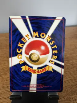 Pokemon TCG - March Trainer || Japanese || Gold, Silver, to a New World... || NM - Image 2