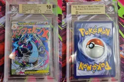 Mega Charizard X EX Promo 023 BGS 10 Pristine Ultra Premium Collection Pokemon - Image 1