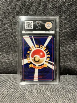 Pokemon TCG Ursaring 217 Japanese Neo Holo ACE 9 - Image 2