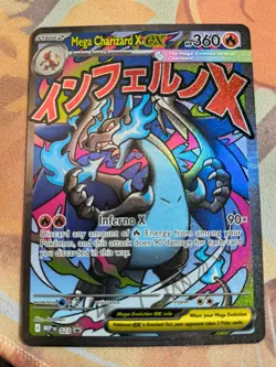 Pokemon Mega Charizard X EX Me: Mega Evolution Promo 023 Holo English - Image 1