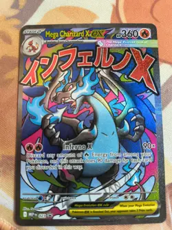 Pokemon Mega Charizard X EX Me: Mega Evolution Promo 023 Holo English - Image 2