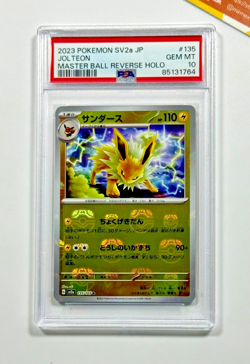 Pokemon PSA 10 Jolteon #135 Master Ball Reverse Holo Pokemon 151 2023 Japanese - Image 1