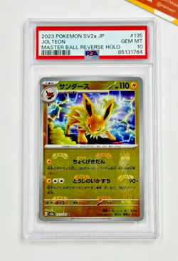 Pokemon PSA 10 Jolteon #135 Master Ball Reverse Holo Pokemon 151 2023 Japanese - Image 2