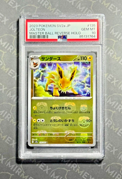 Pokemon PSA 10 Jolteon #135 Master Ball Reverse Holo Pokemon 151 2023 Japanese - Image 3