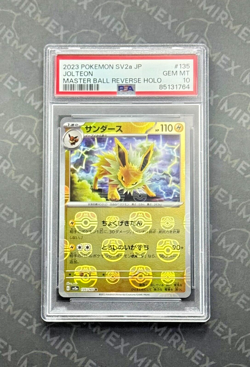 Pokemon PSA 10 Jolteon #135 Master Ball Reverse Holo Pokemon 151 2023 Japanese - Image 4
