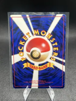 1999 Pokemon TCG Trainer Sabrina Holo Card Yamabuki City Gym Deck Swirl 💫 - Image 2