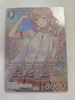 Serah 26-092H Full Art Foil Opus Gunslinger of the Abyss Final Fantasy TCG Card - Image 1