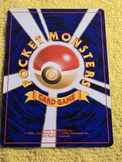 MISDREAVUS Holo #200 NEO REVELATION NM JAPANESE POKEMON CARD RARE US SELLER - Image 5