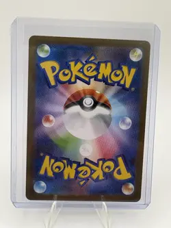 Victini AR 097/086 Black Bolt Sv11B Pokemon Japanese - US SELLER NM - Image 4