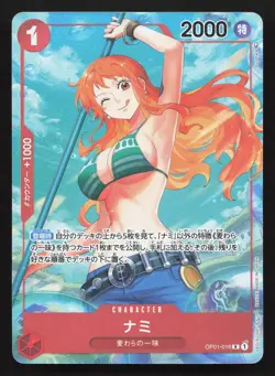 Nami (Parallel) OP01-016 Romance Dawn NM One Piece Card TCG - Image 1