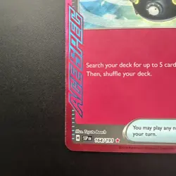 Pokemon TCG Surging Sparks Ace Spec Brilliant Blender Card 164/191 - Image 4