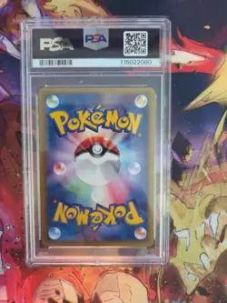 PSA 10 Dark Blastoise Pokemon 2001 Holo Web Series Japanese 044/048 1st Edition - Image 2