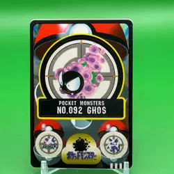 Gastly Pokemon Card sealdass Game TCG Japanese From Japan Nintendo Anime F/S - Image 1