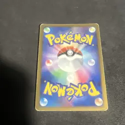 Palkia LV.X Holo 105/DP-P Special Pack Promo - Japanese Pokemon Card HP - Image 2