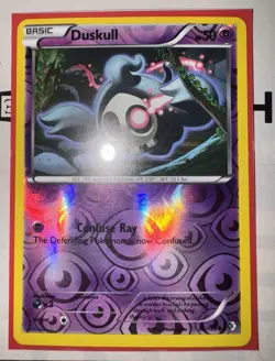 Duskull - 61/149 - 2012 Reverse Holo Common Boundaries Crossed Pokemon Card NM - Image 1