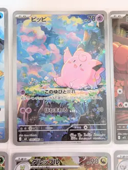 Cute Pokemon AR Card Lot 8 Japanese Art Rare Piplup Vulpix Clefairy Cinccino Mes - Image 2