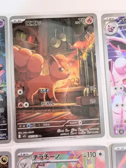 Cute Pokemon AR Card Lot 8 Japanese Art Rare Piplup Vulpix Clefairy Cinccino Mes - Image 3