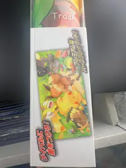 Thank You Everyone Playmat - Pokemon Center Japan (New/Sealed) - Image 2