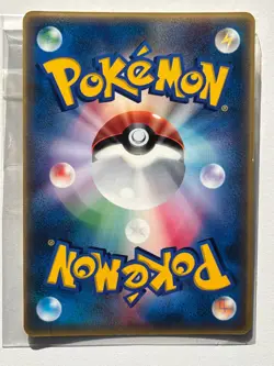 Pokemon Japanese Latias & Latios 002/J Jumbo Movie Promo 2002 EX/NM - Image 4