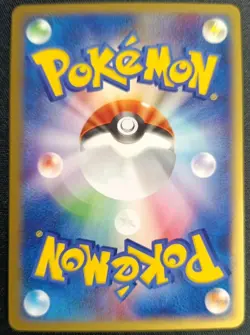 Pokemon Brock’s Crobat VS 002 E Series Non Holo Japanese LP - Image 5