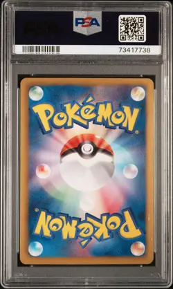 White Kyurem EX 062/059 PSA 10 2012 1st Edition Cold Flare Pokemon Japanese - Image 2