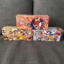 Pokemon Center Tohoku Hiroshima Fukuoka Special Box Set w/shrink Japanese NEW - Image 1
