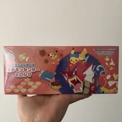 Pokemon Center Tohoku Hiroshima Fukuoka Special Box Set w/shrink Japanese NEW - Image 2