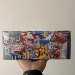 Pokemon Center Tohoku Hiroshima Fukuoka Special Box Set w/shrink Japanese NEW - Image 3