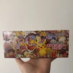 Pokemon Center Tohoku Hiroshima Fukuoka Special Box Set w/shrink Japanese NEW - Image 4