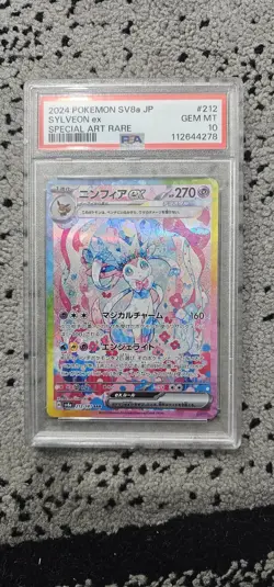 Sylveon ex 212/187 JP SV8a Special Art Rare PSA 10 GEM MINT Pokemon Karte - Image 1