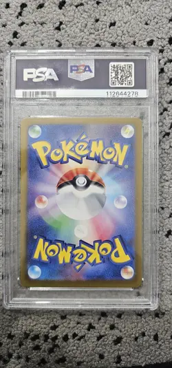 Sylveon ex 212/187 JP SV8a Special Art Rare PSA 10 GEM MINT Pokemon Karte - Image 2