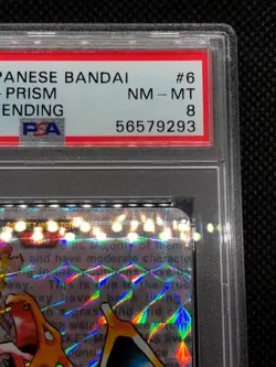 Pokemon Card 1996 Japanese Bandai Carddass Vending Charizard Prism Green PSA 8 - Image 5