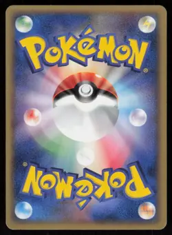 ZUBAT ex 003/086 1ST EDITION C Holon Research Tower Pokemon Japanese HP - Image 2