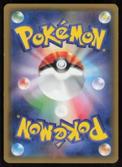 ZUBAT XY4 030/088 1ST EDITION C Phantom Gate Pokemon Japanese HP - Image 2