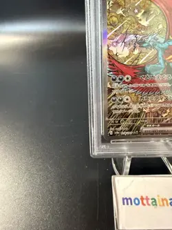 PSA 10 Roaring Moon ex SAR 218/187 Terastal Festival sv8a Pokemon Card Japan - Image 5