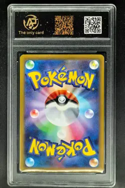 2022 Pokemon Cards JPN. Regigigas VSTAR 125/172 RRR RPA 10 (SAME AS PSA 10) - Image 2