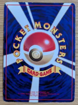 【NM】Haunter Vending Series 3 Old back Glossy Pokemon Card No.093 From Japan - Image 2