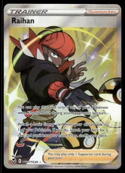 Pokemon Cards Raihan TG27/TG30 Silver Tempest Trainer Gallery Rare Ultra NM - Image 1