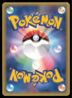 SANDSHREW 033/053 ADV MIRACLE DESERT POKEMON JAPANESE NON HOLO COMMON - Image 3