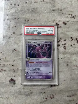 2005 Espeon ex Holo #041 PSA 8 Golden Sky Silvery Ocean Japanese Pokemon LOW POP - Image 1