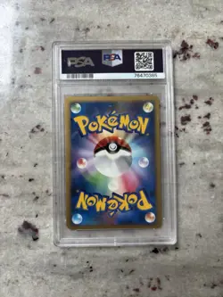 2005 Espeon ex Holo #041 PSA 8 Golden Sky Silvery Ocean Japanese Pokemon LOW POP - Image 2