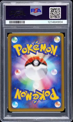 2004 POKEMON JPN ROCKET GANG STRIKES BACK GOLD STAR-1ST ED TORCHIC-HOLO PSA 9 - Image 2