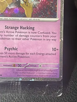 Alakazam 082/167 Cosmos Holo - 2025 Knockout Collection Exclusive - Pokemon TCG - Image 4