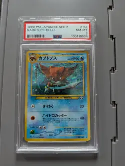 2000 Pokemon Japanese Neo 2 Kabutops Holo 141 PSA 8 Graded Near Mint - Image 1